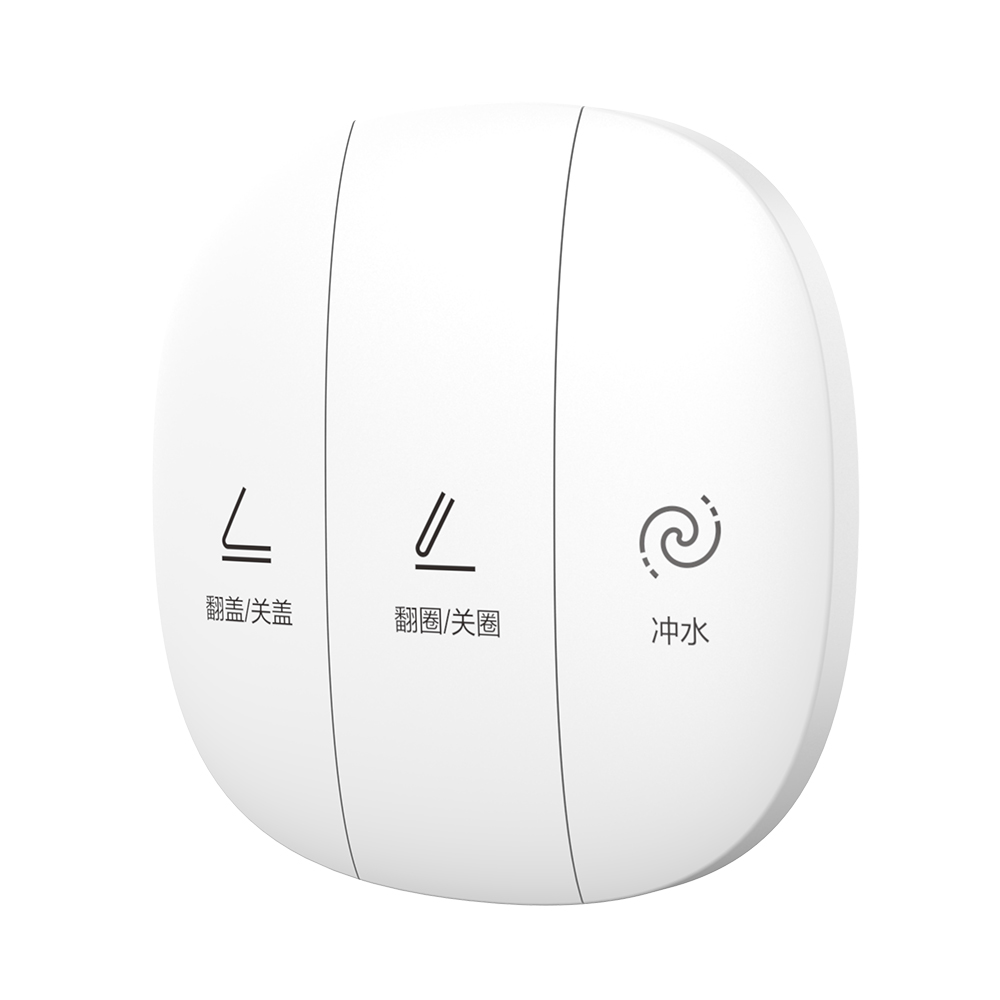 HQ603P輕智能一體機